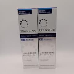 新品未開封品】トランシーノ メラノシグナルエッセンス 30g 2本セット