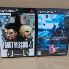 PS2 FRONT MISSION 4 & 5 セット