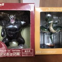 一番くじ フィギュア　2体セット　ラスト！　神龍　大猿のサムネイル