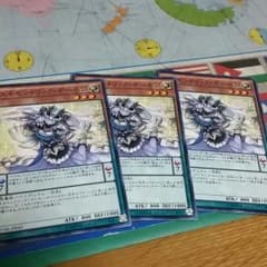 エキセントリックデーモンのサムネイル