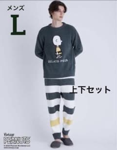ジェラートピケ　ジャガードロングパンツ＆ロングパンツセット　限定のサムネイル