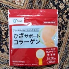 キューサイ ひざサポートコラーゲン 1袋 150gのサムネイル