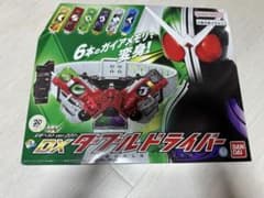 変身ベルト ver.20th DXダブルドライバーのサムネイル