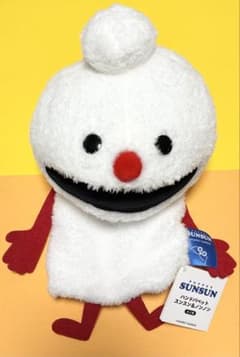 ハンドパペット ノンノン　ぬいぐるみ　マスコット　レア　パペットスンスン