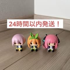 五等分の花嫁　ちょこのっこフィギュア　まとめ売り