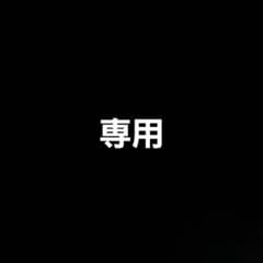 ワイドロンパースのサムネイル