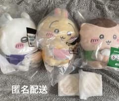 에니마이 쿠지 치이카와 모모가 우사기 쿠리 만쥬 봉제 인형 미개봉 품목