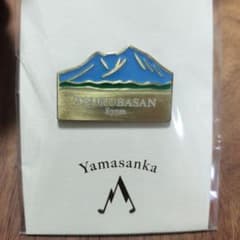 筑波山 ヤマサンカ ピンバッチのサムネイル