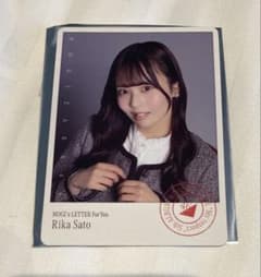乃木坂46個別ランダムフォトカード 佐藤璃果 - メルカリ