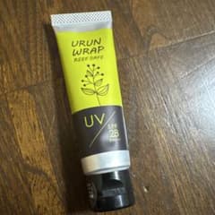 ウルンラップ　UVクリームのサムネイル