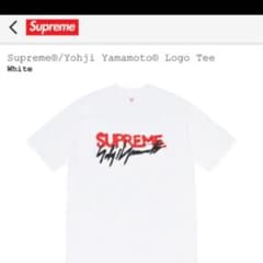 supreme yoji yamamoto logo teeのサムネイル
