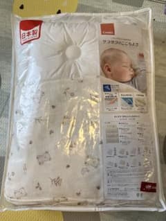 Combi ベビー布団 8点セット ミニサイズ70cm×90cmのサムネイル