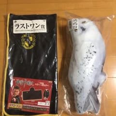 ハリーポッター一番くじのサムネイル