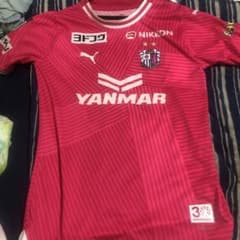 セレッソ大阪ユニフォームのサムネイル