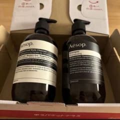 Aesop 이솝 빈 병 2개 세트 세척됨
