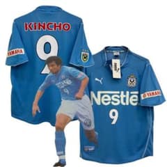 ジュビロ磐田　中山雅史選手9 GONユニフォーム　Oサイズ 2003 ジュビロ磐田 中山雅史 PUMAオフィシャルユニフォーム - メルカリ
