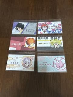週刊少年ジャンプ 名刺カードコレクションのサムネイル