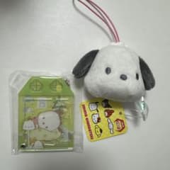 サンリオ カスタムアクリルチャーム クレーンゲーム景品 ポチャッコ 2