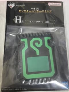 사*장님 몬스터 헌터 와일즈 1번 복권 H상 러버 아소트