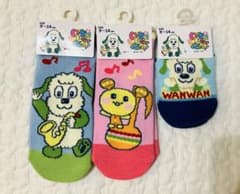 靴下セット 9-14cm わんわん/うーたんのサムネイル
