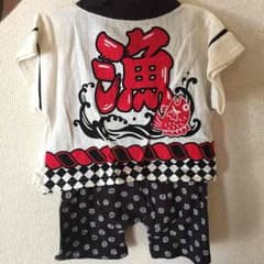 甚平のサムネイル