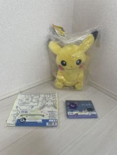 新品　ポケモン　一番くじ B賞　まったりピカチュウぬいぐるみ　F賞G賞付きのサムネイル