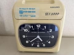 AMANO ATX300A-L タイムレコーダー| Buyee日本代购服务| 于Mercari购物