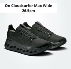 On Cloudsurfer Max Wide 26.5cm Black 未使用 - メルカリ