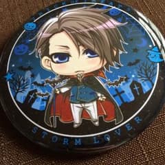 【SALE】卯都木 悠人 デカ缶バッチのサムネイル