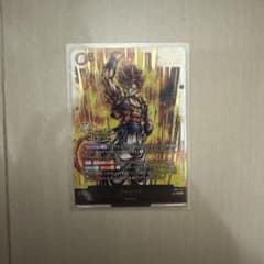 ドラゴンボール フュージョンワールド シャレット SCRのサムネイル