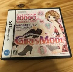DS わがままファッション ガールズモードのサムネイル