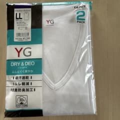 GUNZE YG Vネック スリーブレスシャツ 2枚組 LLサイズのサムネイル