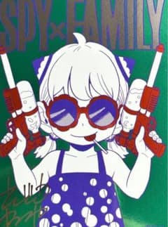 SPY×FAMILY ナツコミ2026 描き下ろし メタキラカード - メルカリ