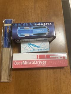 マルチドライバー 8pcs マイクロドライバー セットのサムネイル