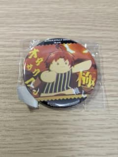 文豪ストレイドッグス 織田作之助 オダサクマン 缶バッジ - メルカリ