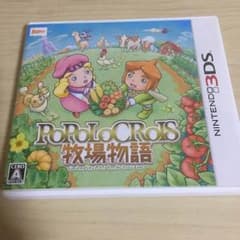 3DS PoPoLo CRoIS 牧場物語のサムネイル