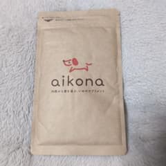 aikona-あいこな-犬用健康補助食品のサムネイル