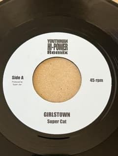 SUPER CAT GIRLSTOWN 7インチ レコードのサムネイル