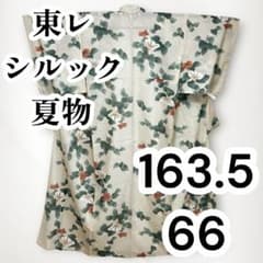 ★【美品✨】東レシルック　さんび　洗える着物　夏着物　絽　小紋　惚色　朝顔　K9 ☆【美品✨】東レシルック さんび 洗える着物 夏着物 絽 小紋 惚色