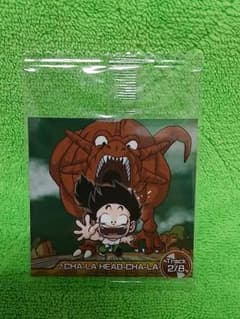 ドラゴンボール ウエハースシール エラー？ 孫悟飯 コレクター品 未開封のサムネイル