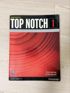 TOP NOTCH 1 第三版のサムネイル