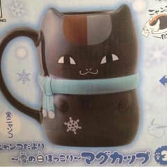 夏目友人帳 黒ニャンコ マグカップのサムネイル