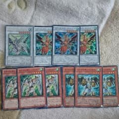 ドラグニティ 遊戯王のサムネイル