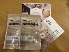 オイティー oitea ミルクティーのサムネイル