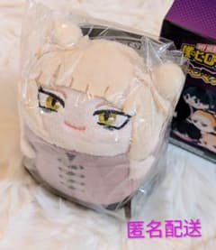 僕のヒーローアカデミア トガヒミコ ぽてコロマスコット ヒロアカのサムネイル