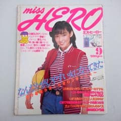 m53437092571_1.jpg?1743827086