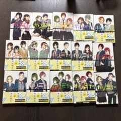 ホリミヤ 全15巻セットのサムネイル