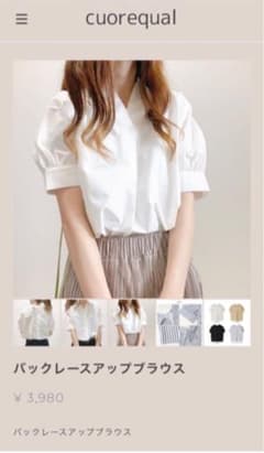 cuorequal バックレースアップブラウスのサムネイル
