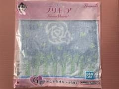 프리큐어 이치반 복권 Forever Hearts! G상 핸드 타월