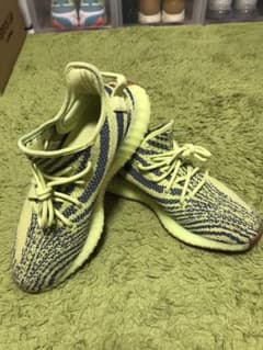 yeezy boost 350 V2 semi frozen yellow 27のサムネイル